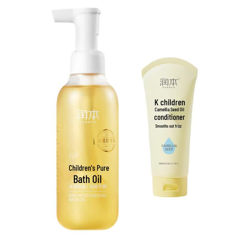 RUNBEN Kids Nourishing Bath Oil  Hair Conditioner Set