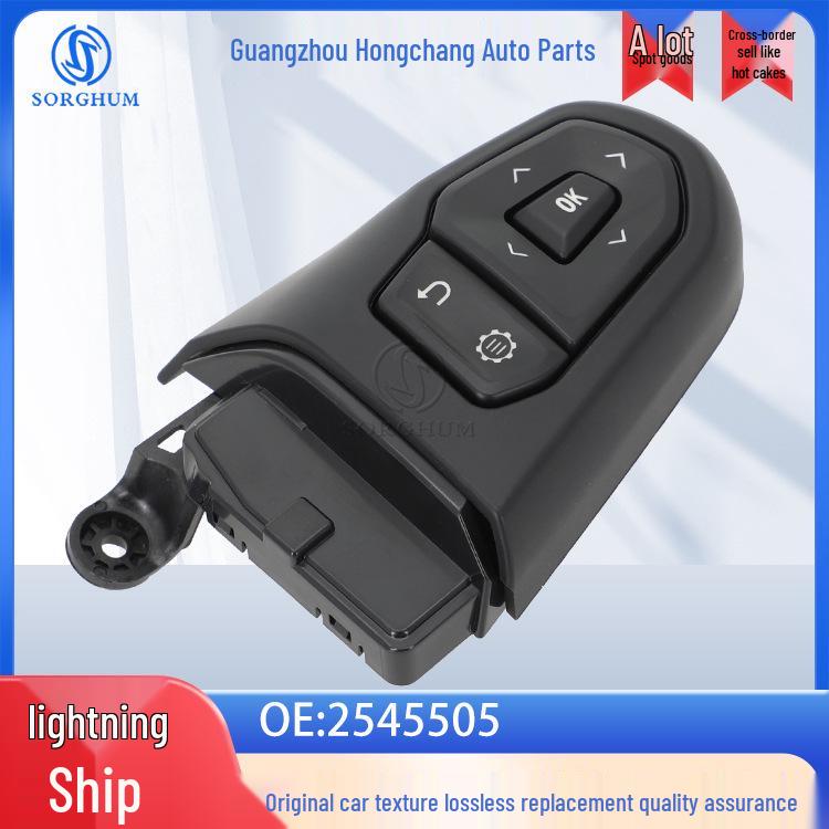 2545505 New Button Switch for Scania L, P, G, R, S Series Trucks SORGHUM