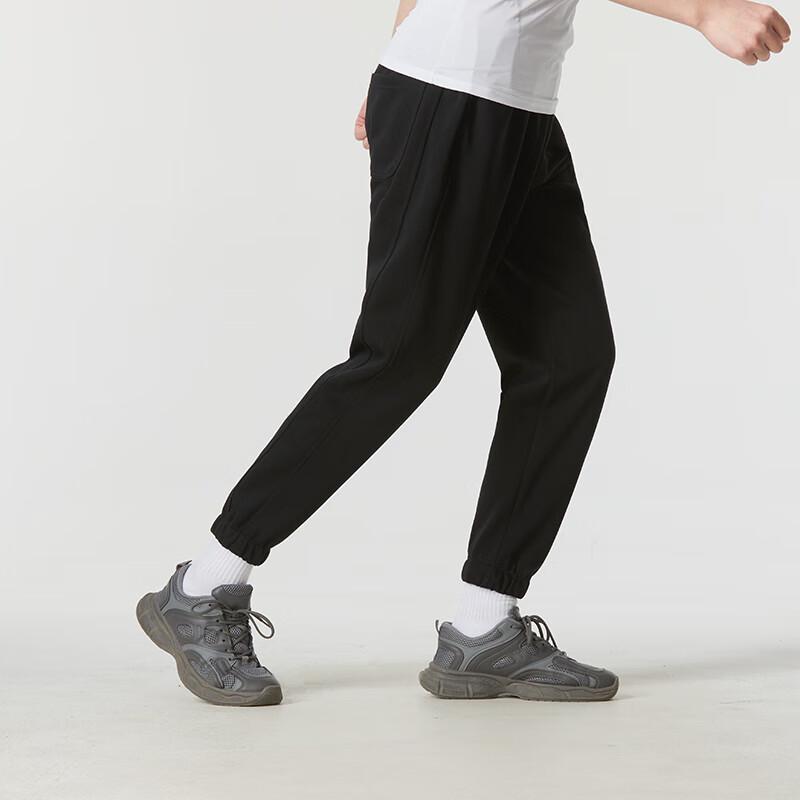Lanbu Unisex Knit Track Pants L26387-02