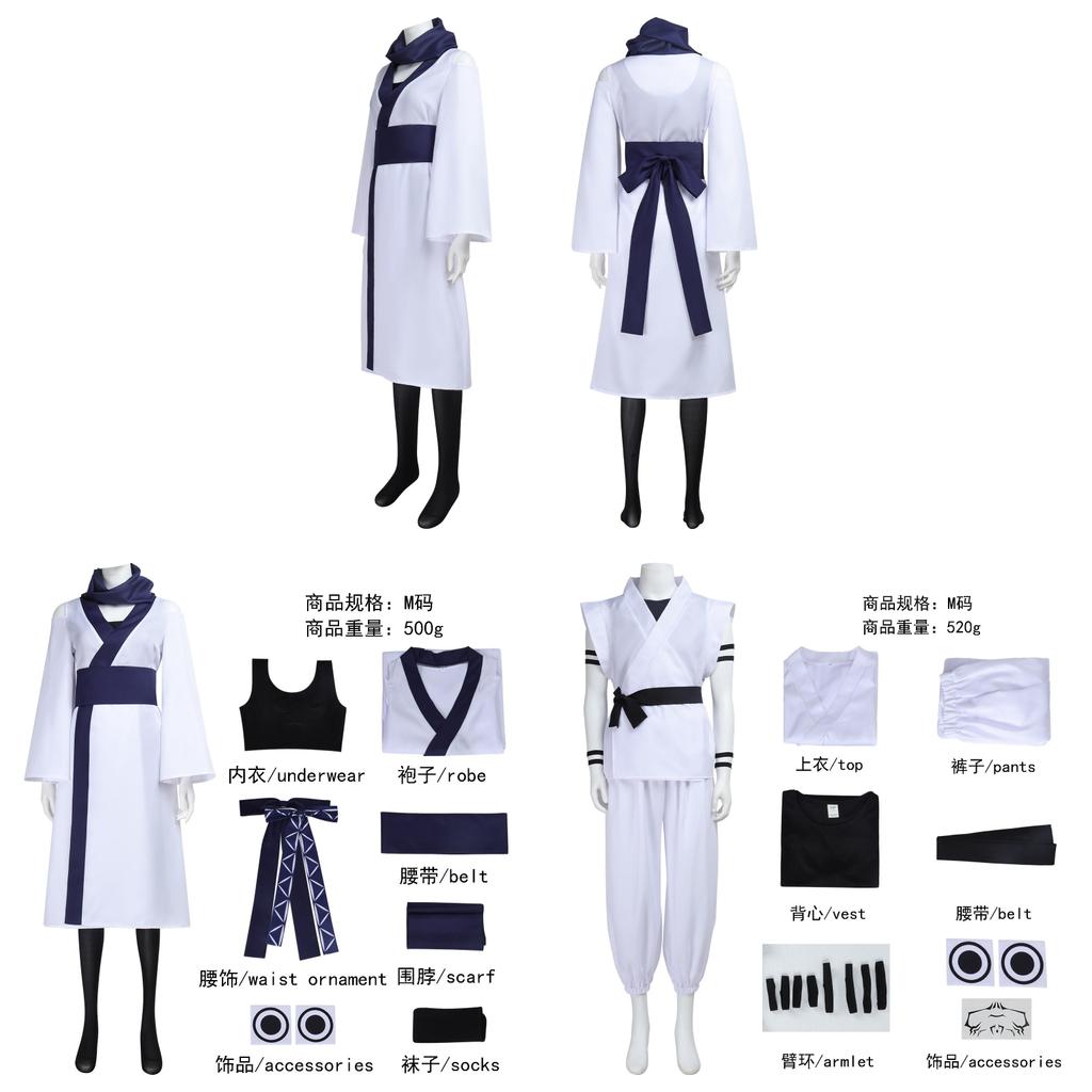 Costume Cosplay di Ryomen Sukuna da Jujutsu Kaisen per Eventi Fumettistici