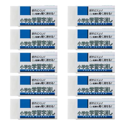 Sakura Craypas Erasers for Elementary Students, Pack of 10, Model RFW60S