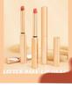 Helen Liren Moisturizing Long-Lasting Lip Gloss - Student-Friendly Douyin Trend