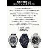 Casio G-Shock G-Steel Solar Radio Watch GST-W110-1AJF Black Color Durable Design