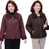 Fashion mother fragrant short medium and old cotton-padded clothes, new coats, autumn and winter splicing loose jackets, cotton-padded women