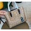 Kou C Home 25 Jasmine Mollie25 Premium Tote Shoulder Bag Fashion Commuter Crossbody Bag Therow Bag