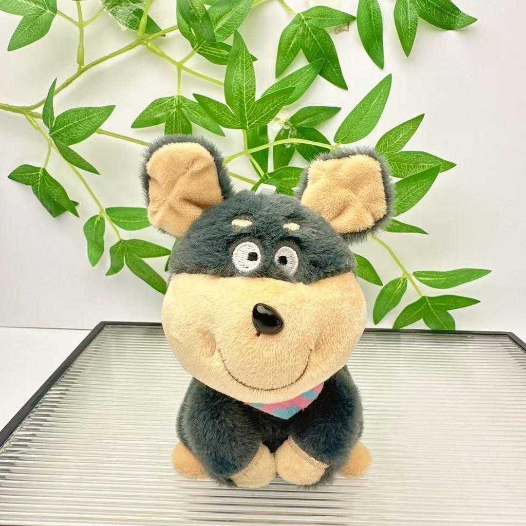 Cute Cartoon Bee Dog Plush Toy With Pp Cotton Filling For Kids And Collectors