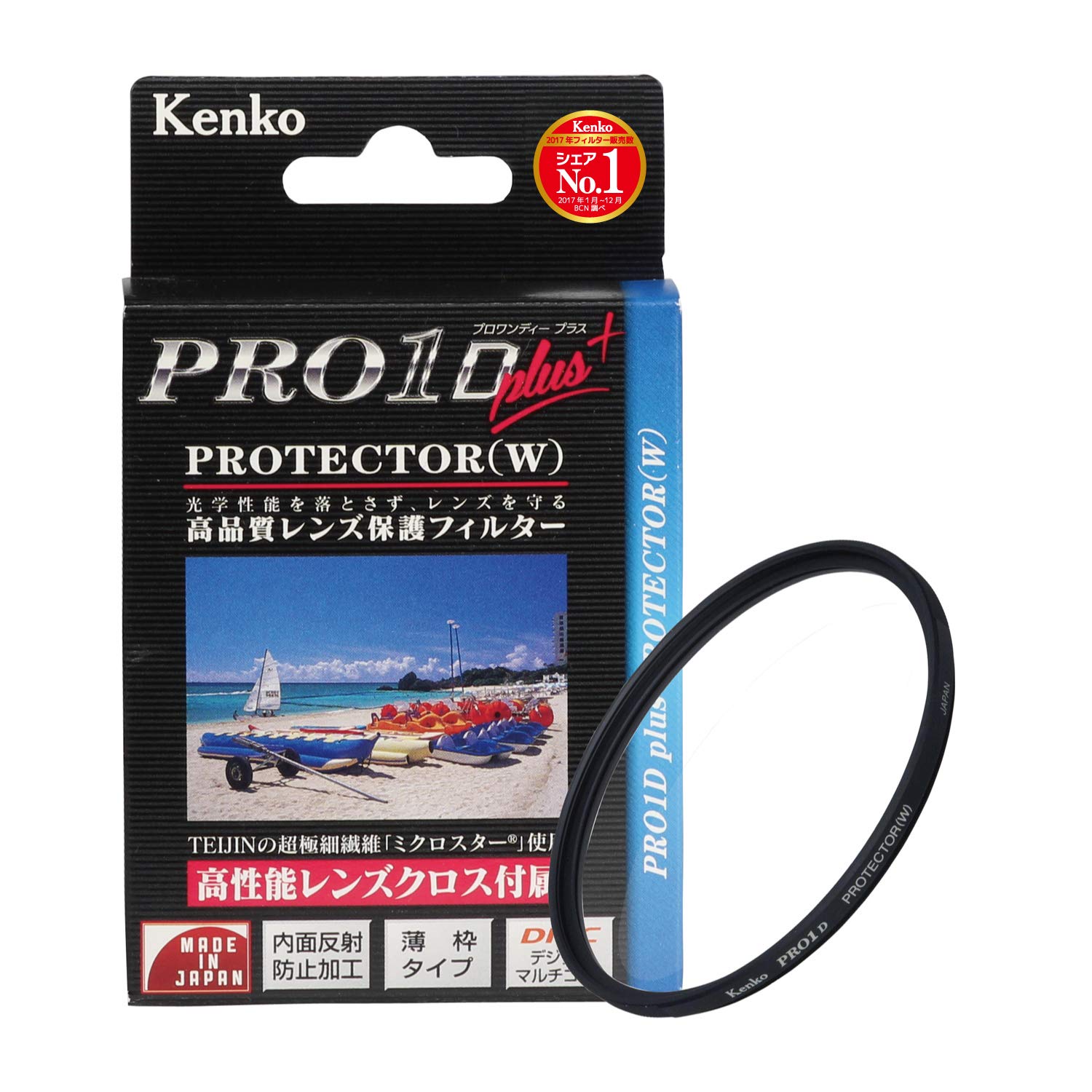 

Kenko Lens Filter PRO1D plus Protector 55mm Lens Protection 505526 (W) чёрный