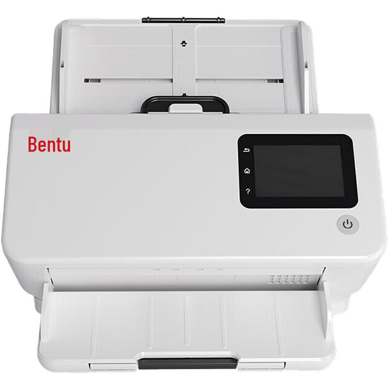 Pantum High-Speed Document Scanners CN plug (adapter included)