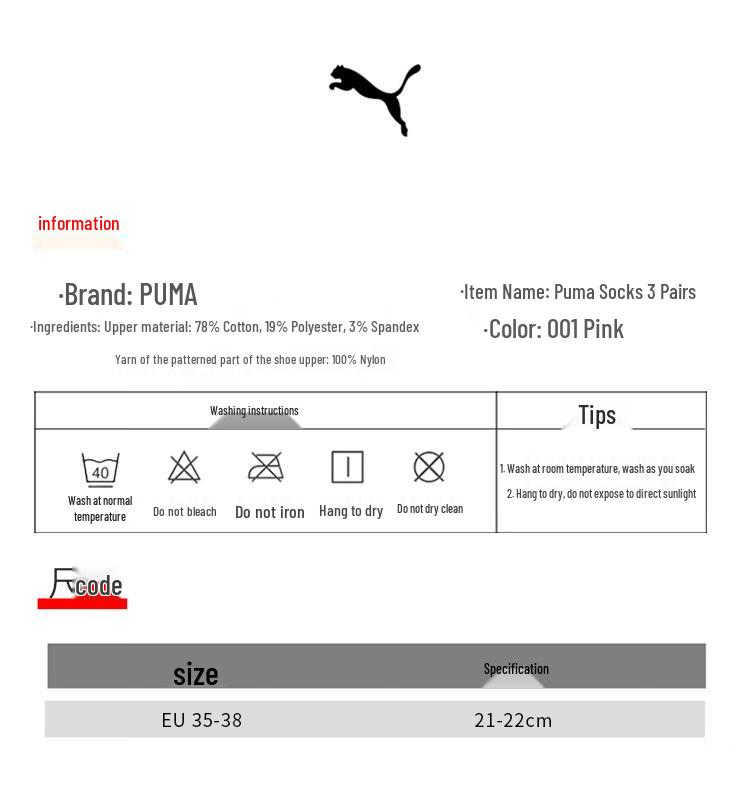 PUMA Women's Breathable Mid-Calf Socks 3-Pair Pack