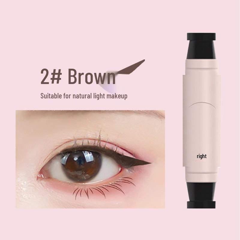 Qiyuduola Qiyu Duola Rotating Eyeliner Stamp Pen 02# коричневый