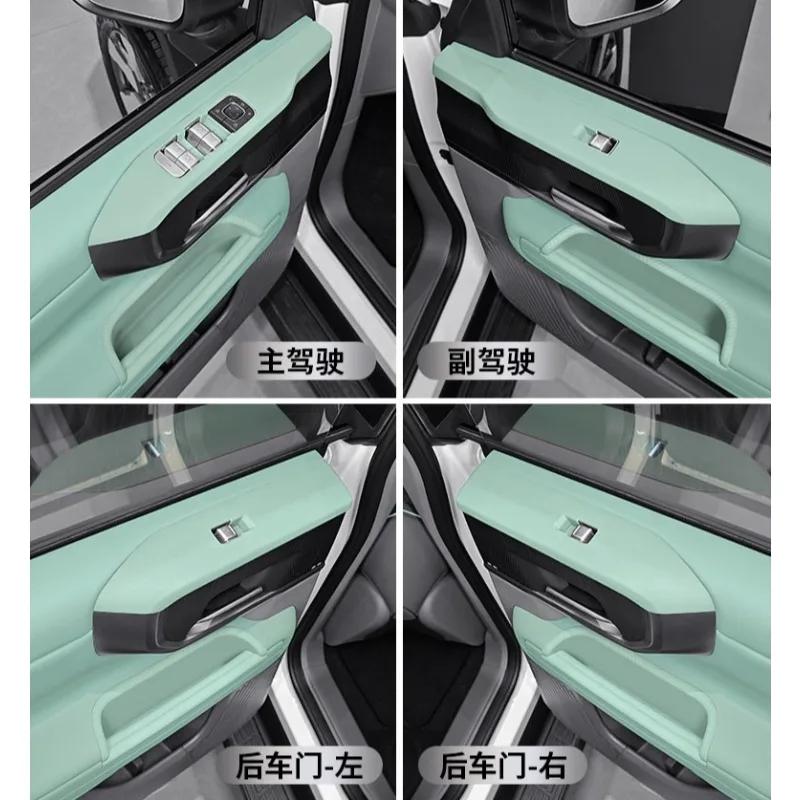 For Beijing BJ40 Dedicated Door Glass Window Lifting Button Panel Silicone Protective Pad Car Interior Modified Accessories
