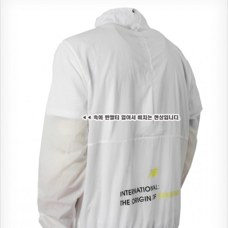New Balance Uni Y Tripper Ultralight Jacket Nbnacb3033 Men S woMen S Jacket