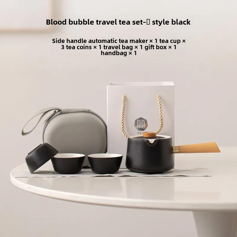 360 Rotating Automatic Teapot Kung Fu Tea Set Travel Tea Set Household Ceramic Lazy Automatic Tea Artifact