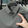 Men's White Polo Shirt with Striped Collar Detail