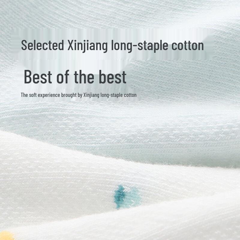 Beingmate Infant & Toddler High-Tube Socks