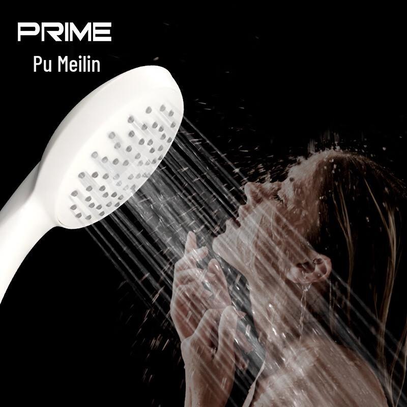 MDNG Handheld Shower Head