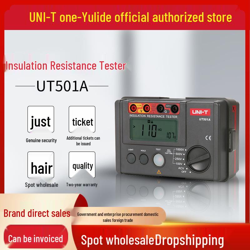UNI-T UT501A/UT502A Digital Insulation Resistance Tester and Hand-Crank Megohmmeter