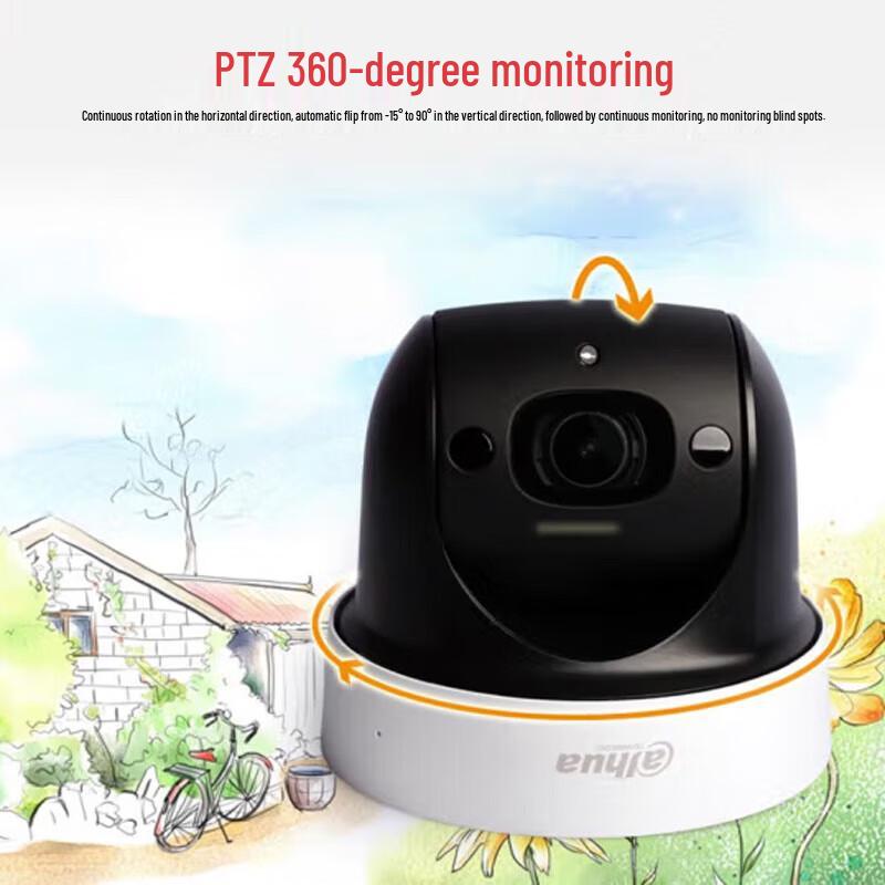 Dahua 2MP WiFi PTZ Dome Camera, 4x Zoom with Audio Recording CN plug (adapter included)