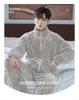 Men's Thick Coral Fleece Stand-Up Collar Zipper Pajamas - Warm Long Sleeve Homewear for Autumn & Winter