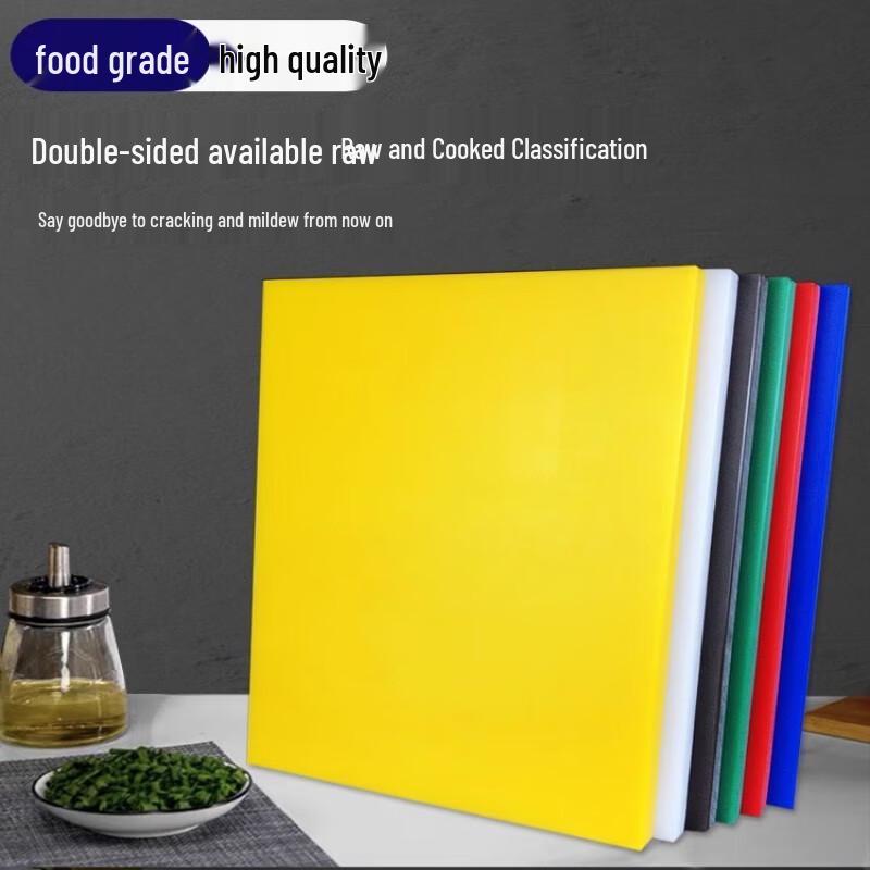 Lingxiang PE Plastic Kitchen Cutting Board