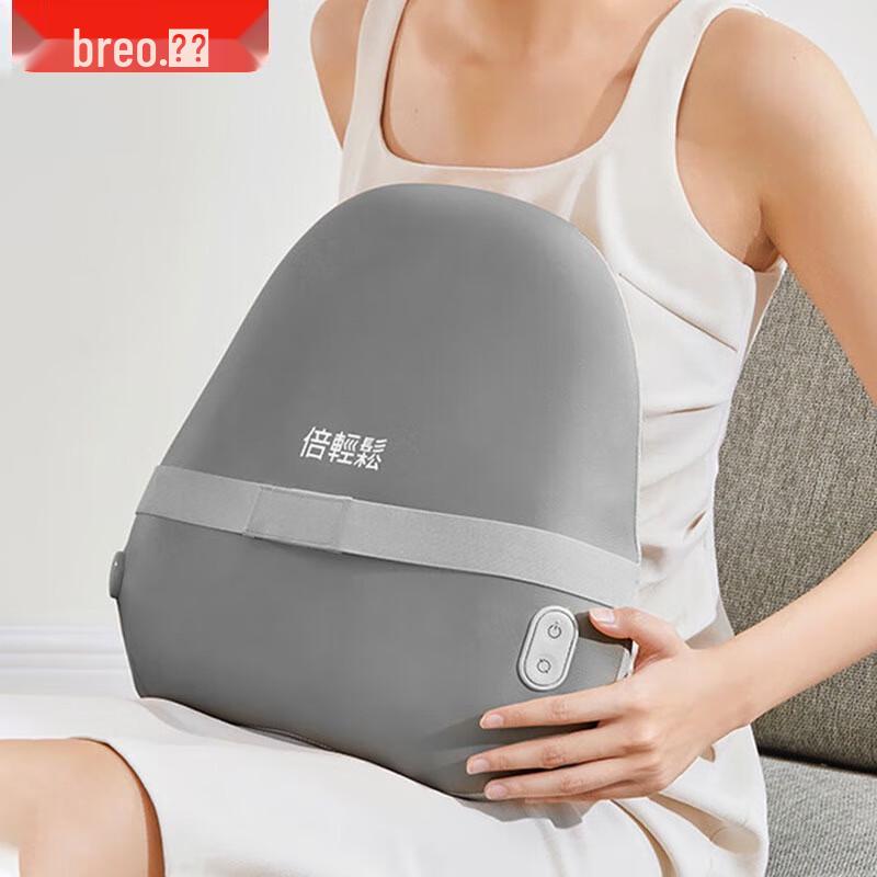 Breo Percussion Massager B2