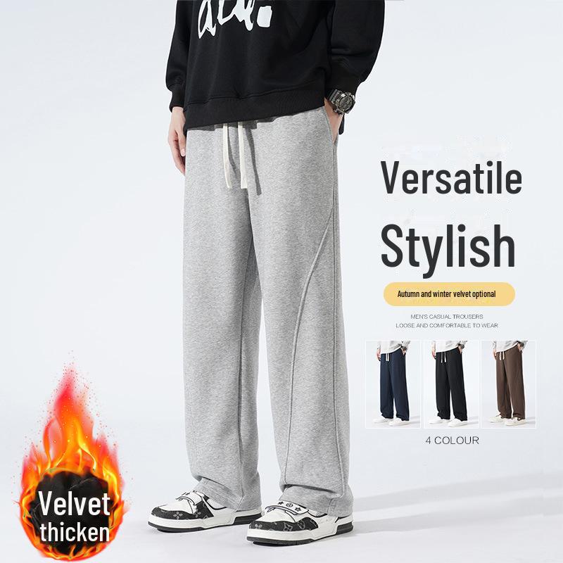 Men's Summer Casual Straight Loose Sweatpants - Trendy, Lightweight Athletic Pants