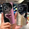Clear For Honor 400 Pro Case DNP-NX9 Cute Cartoon Cat Fashion Flower Funny Painted Soft Bumper For Honor 400Pro Back Cover Funda