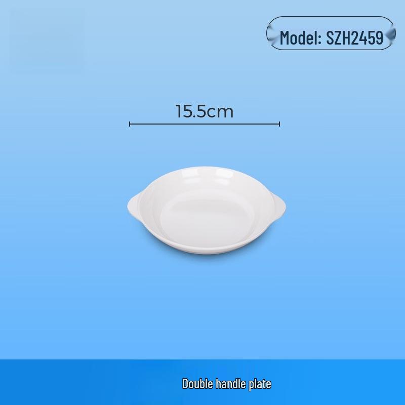 Wuhe Melamine Round Serving Plate