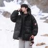 Cross-Border E-commerce Student White Duck Down Jacket: Men's Winter Short Hooded, Windproof, and Warm Thickened for Couples