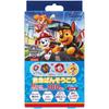 Skater Bandage Bandage M 100 Pieces Extra Paw Patrol Made In Japan QQB100M