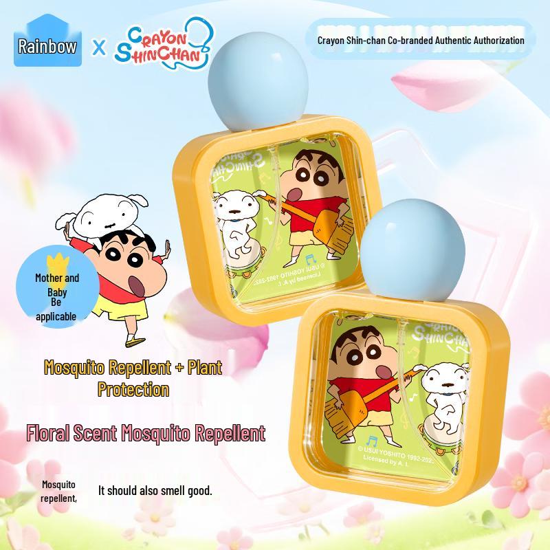 Tianhong Crayon Shin-chan Mosquito Repellent Spray