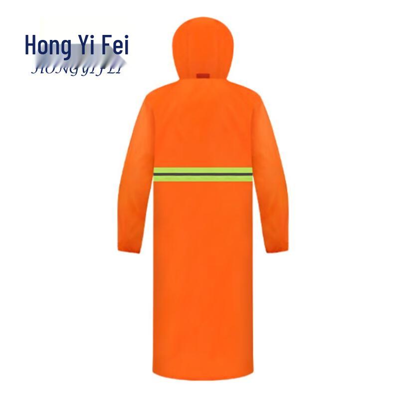 High-Visibility Reflective Safety Raincoat