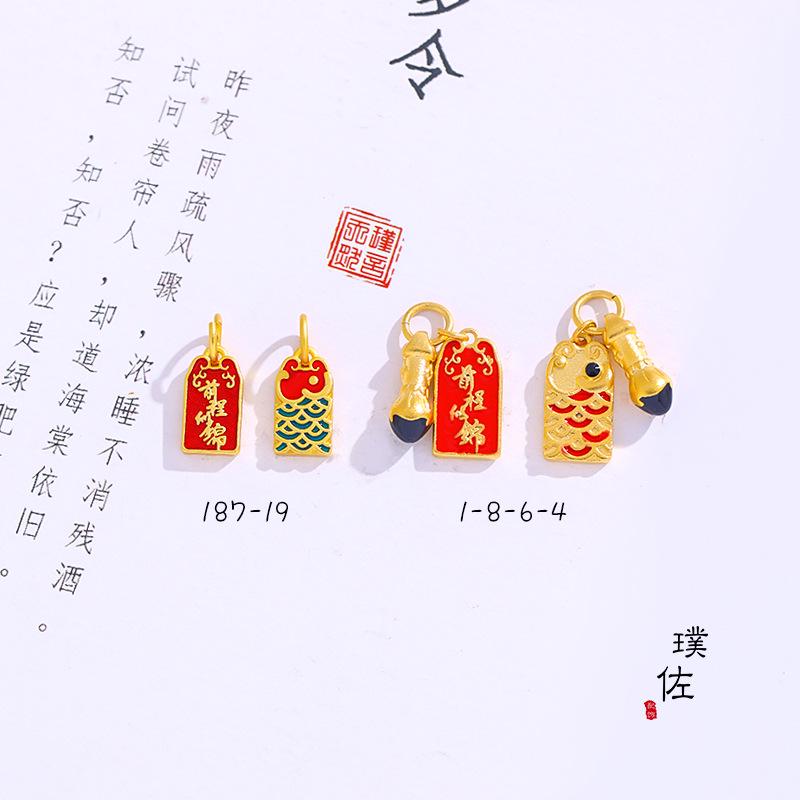 Long-lasting Vietnamese Gold Sand DIY Accessories: Promising Future Pendant & Successful Exam Beaded Bracelet