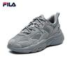 FILA Mars 2.0 Women's Retro Casual Dad Shoes