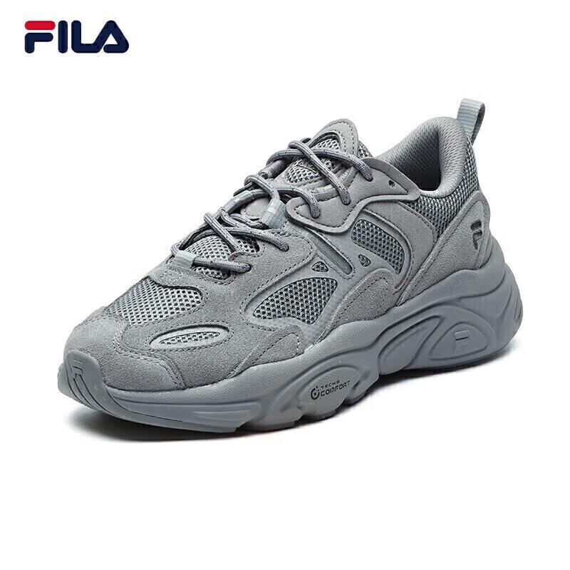 FILA Mars 2.0 Women's Retro Casual Dad Shoes