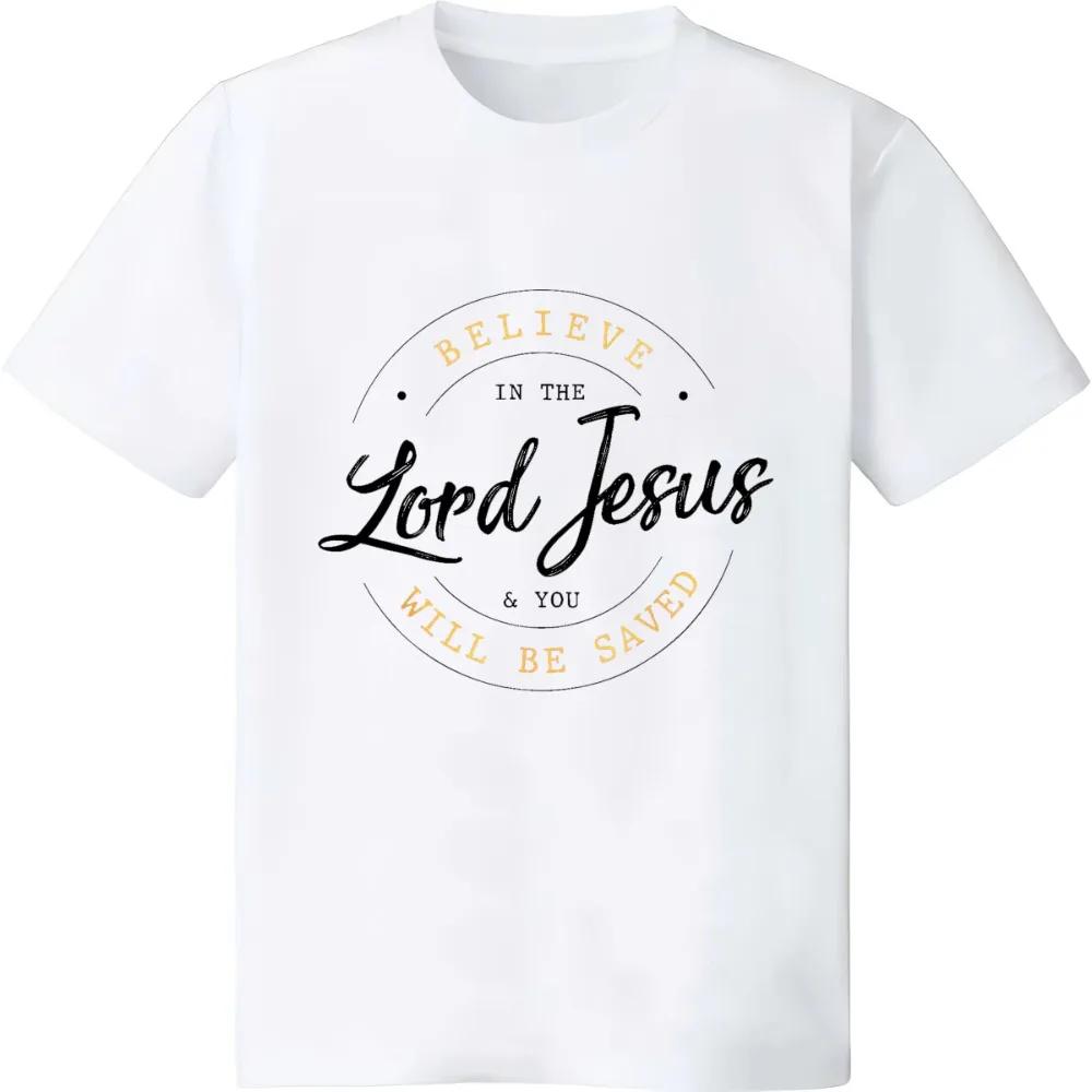 Cotton Oversize T Shirt Believe in The Lord Jesus and Your Saved  Christian Womens and Mens Print Unisex TShirt