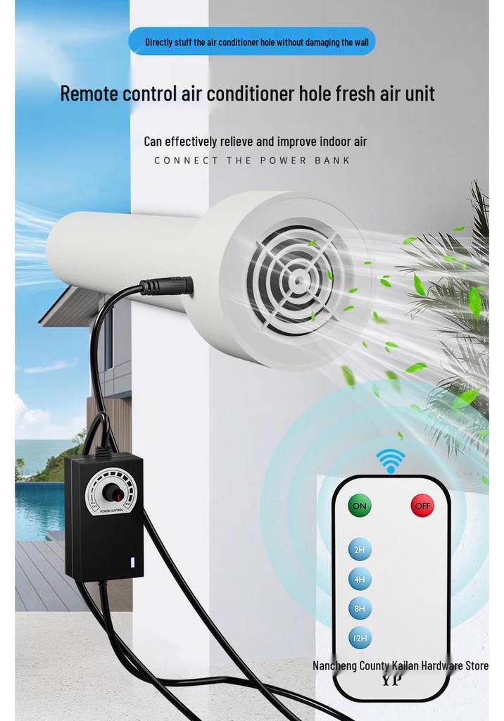 Ventilator de evacuare mini casnic pentru găuri de aer condiționat (75/63/50) - Ideal pentru Dormitoare Mici