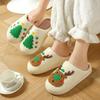 2024 Women's Cute Christmas Elk Plush Cotton Slippers - Cozy Winter Warm Home Shoes for Couples