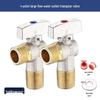 Universal All-Copper Gas Water Heater Valve: Hot/Cold Flow, 4/6 Point Angle Stop & Triangle Valve