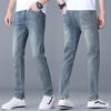 18 Colors Men 'S Jeans Classic Style Business Casual Advanced Stretch Regular Fit Denim Trousers Grey Blue Pants Male