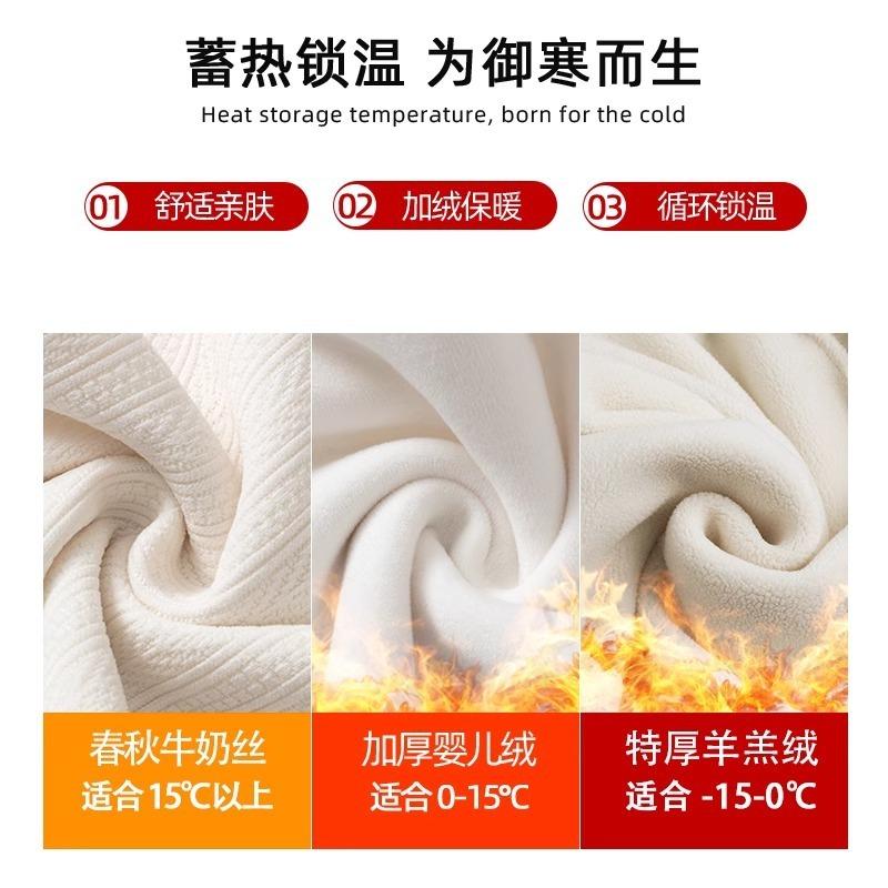 Black chenille wide-leg pants women's drape straight thickened knitted casual pants winter velvet pants outer wear