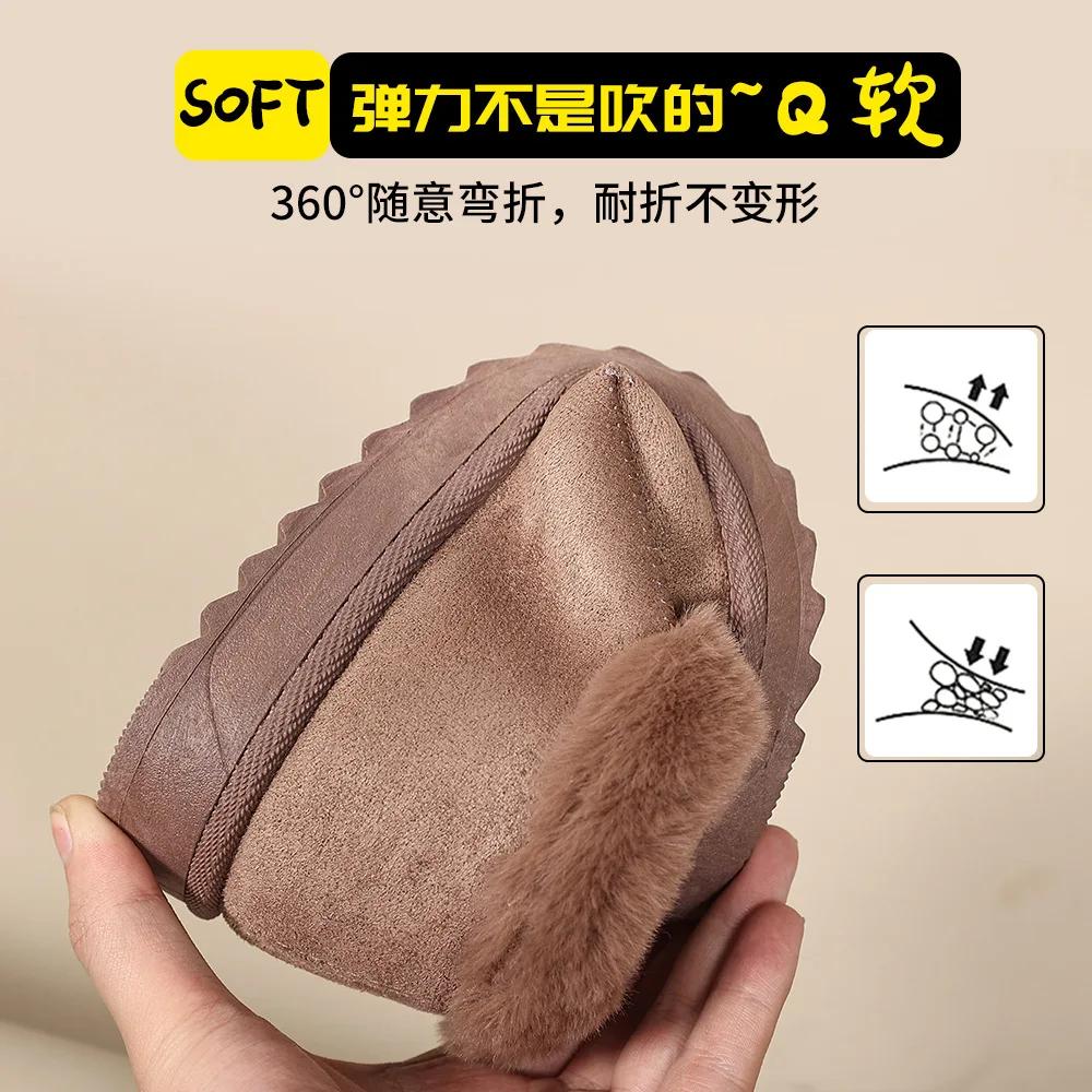 Schneestiefel 2024 Winter Neu Kaschmir Verdickt Runde Baumwollschuhe Wolle Schnürschuhe Lässige Damenschuhe