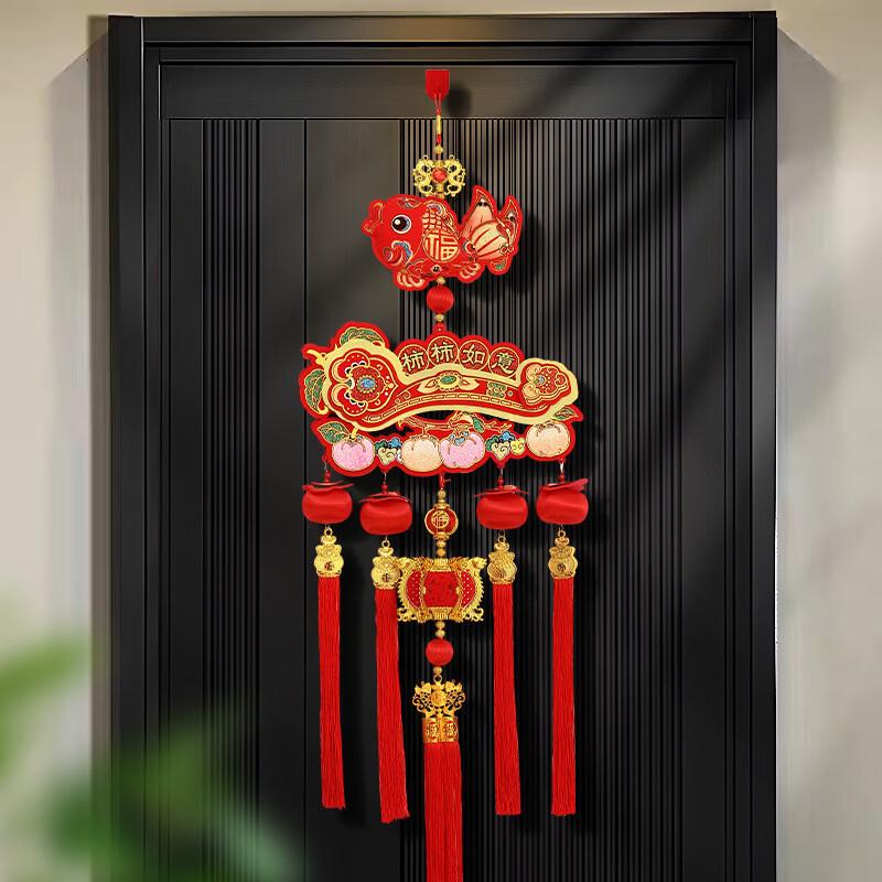 Auspicious Double Fish Persimmon Chinese New Year Hanging Decoration