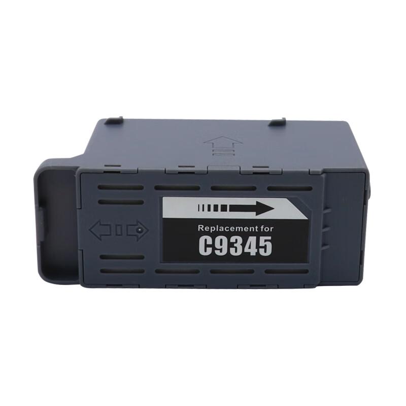 Huiwei C9345 Compatible Epson Printer Maintenance Box