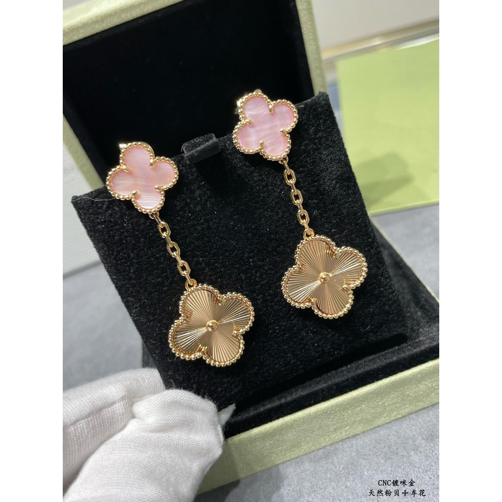 V Metal Material Natural Pink Shell Two Flowers Four Leaf Clover Earrings Four Leaf Clover Design Dynamic and Smooth Lines Easy to Wear Non Allergic