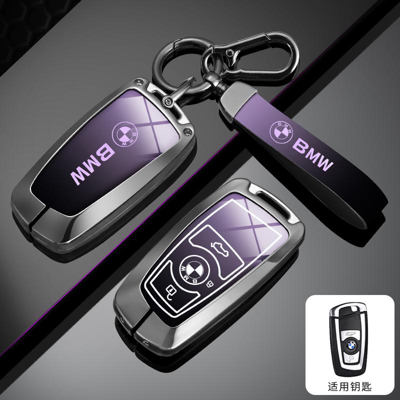 Hot 2025 Car Key Case Cover Shell Key Case Keychain Accessories for BMW 1 3 5 7 Series X1 X3 X4 F20 F30 F18 F25 M3 M4 E34 X5 F10