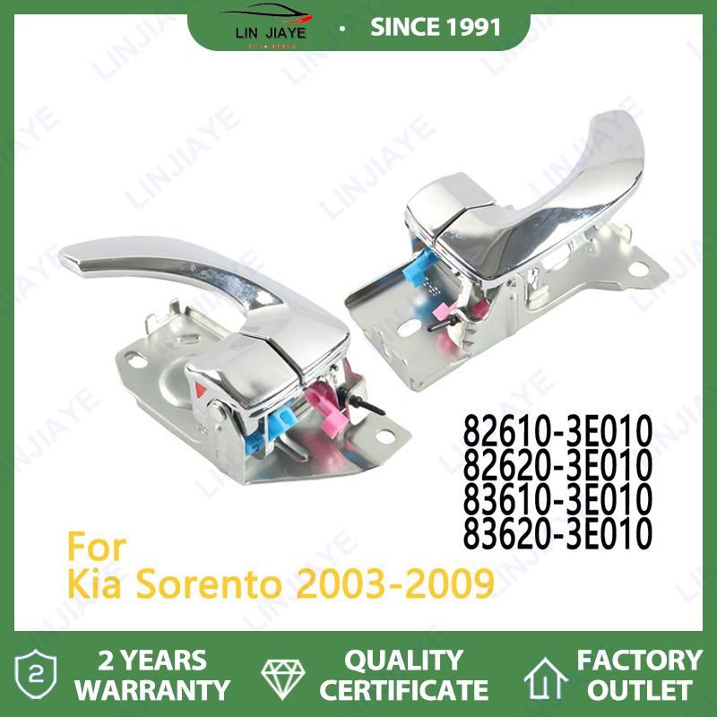 New Car Door Interior Inner Ide Door Handle for Sorento LX 03-09 FR:82620-3E010 FL:82610-3E010 RL:83610-3E010 RR:83620-3E010