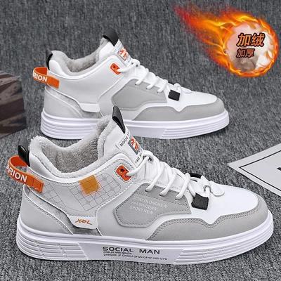 Men's High Top Shoes 2024 Fashion Leather Comforts Men Casual Sneakers Designer New Platform Keep Warm Outdoor Man Running Shoes