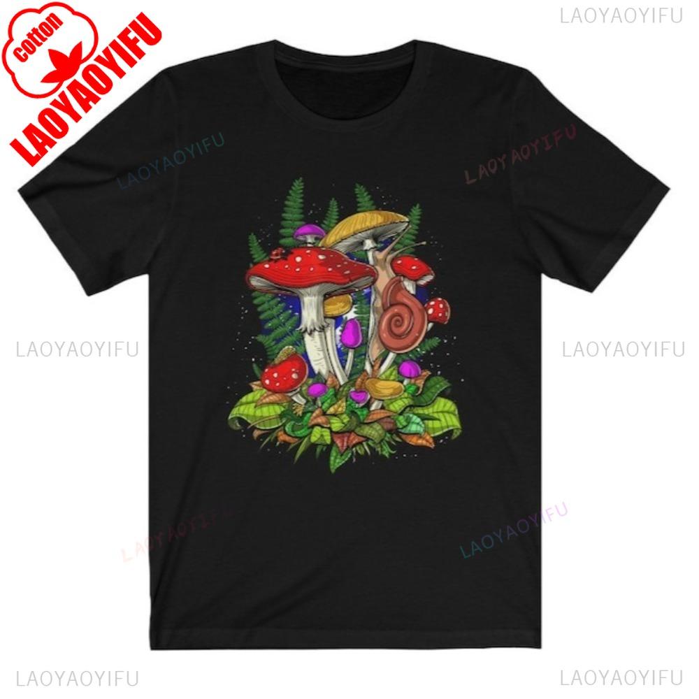 T-shirt Champignon Magique Nature Nouveauté Graphique Cadeau Tee Style Harajuku Y2K Hommes Femmes Mode Décontracté Col Rond Coton Manches Courtes