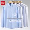 Hongdou Men's Pure Cotton Non-Iron Long Sleeve Business Shirt